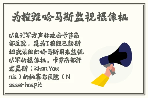 5G影讯 天天5G 网址